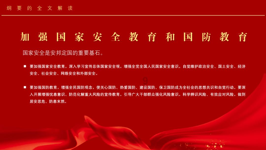 <网购网站上,买书哪个网站最便宜?有没有即时的比价软件?问答网-解答您的疑问>